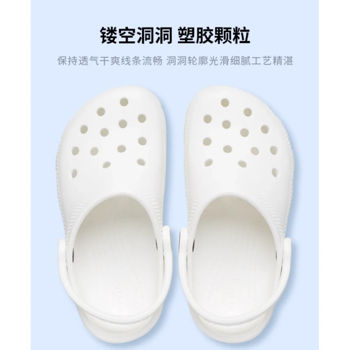 Подростковые сабо Crocs Classic Clog White