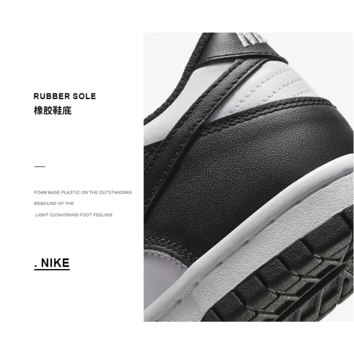 Подростковые кроссовки Nike Dunk Low "Black" GS