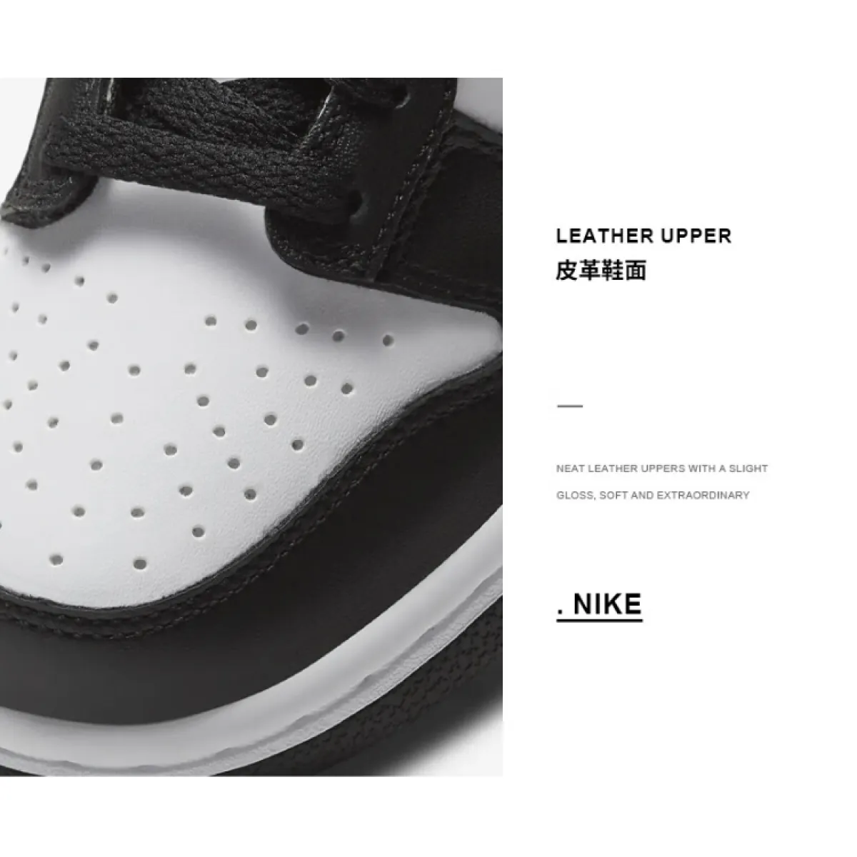 Подростковые кроссовки Nike Dunk Low "Black" GS