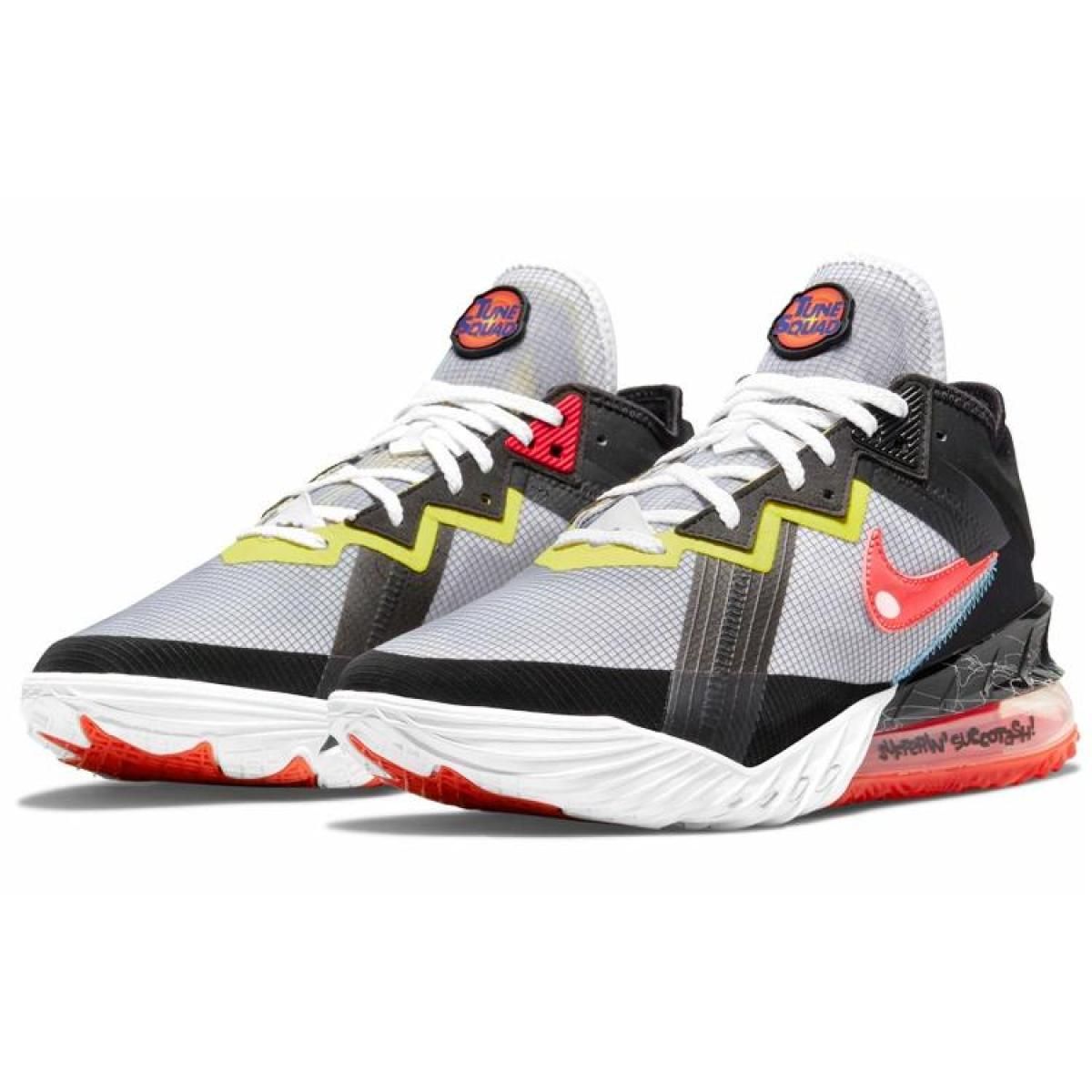 Кроссовки Nike Lebron 18 EP Grey/Black/Pink