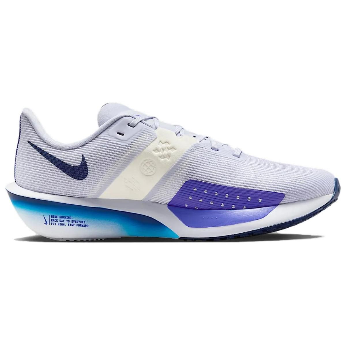 Мужские кроссовки Nike Air Zoom Rival Fly 4 Light Purple
