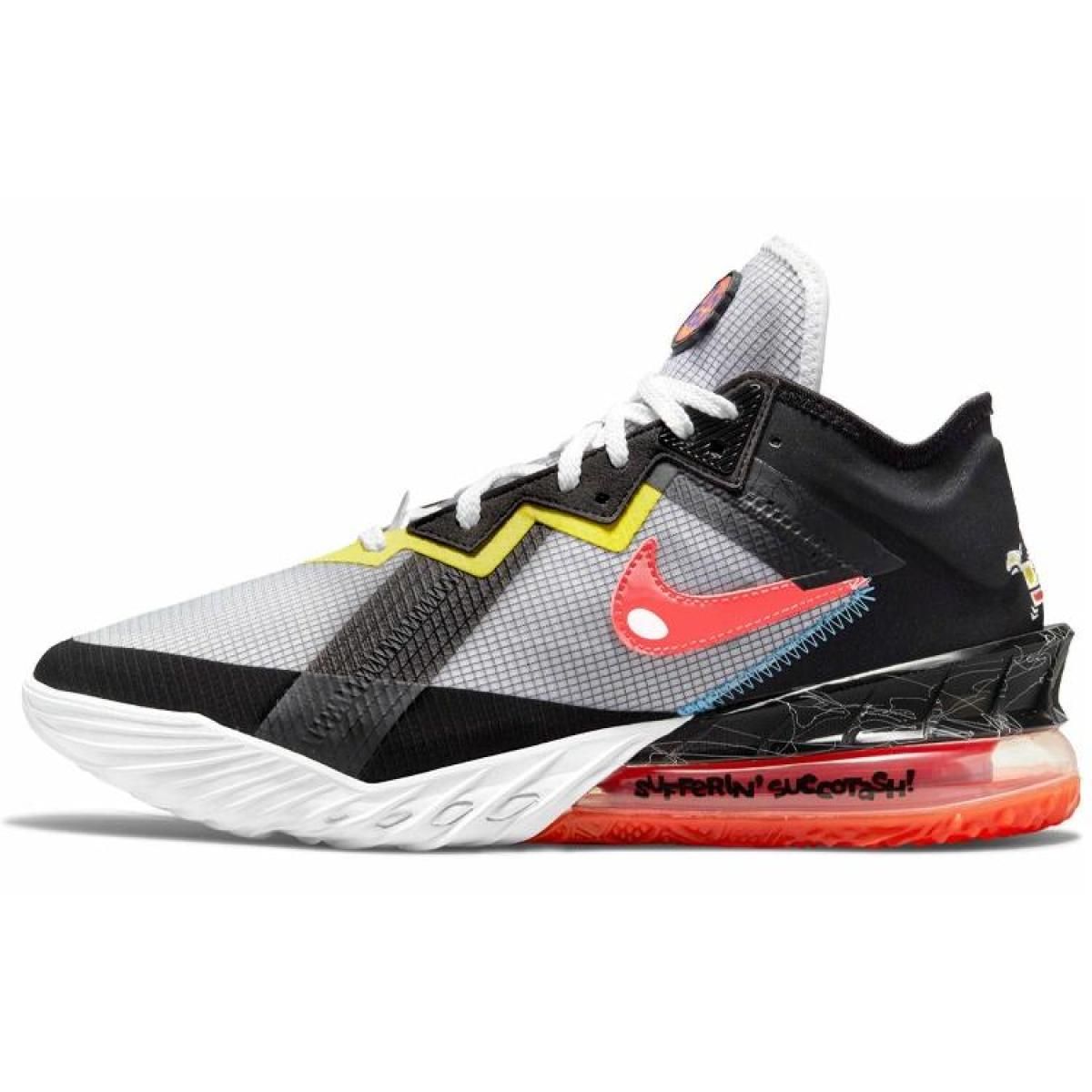 Кроссовки Nike Lebron 18 EP Grey/Black/Pink