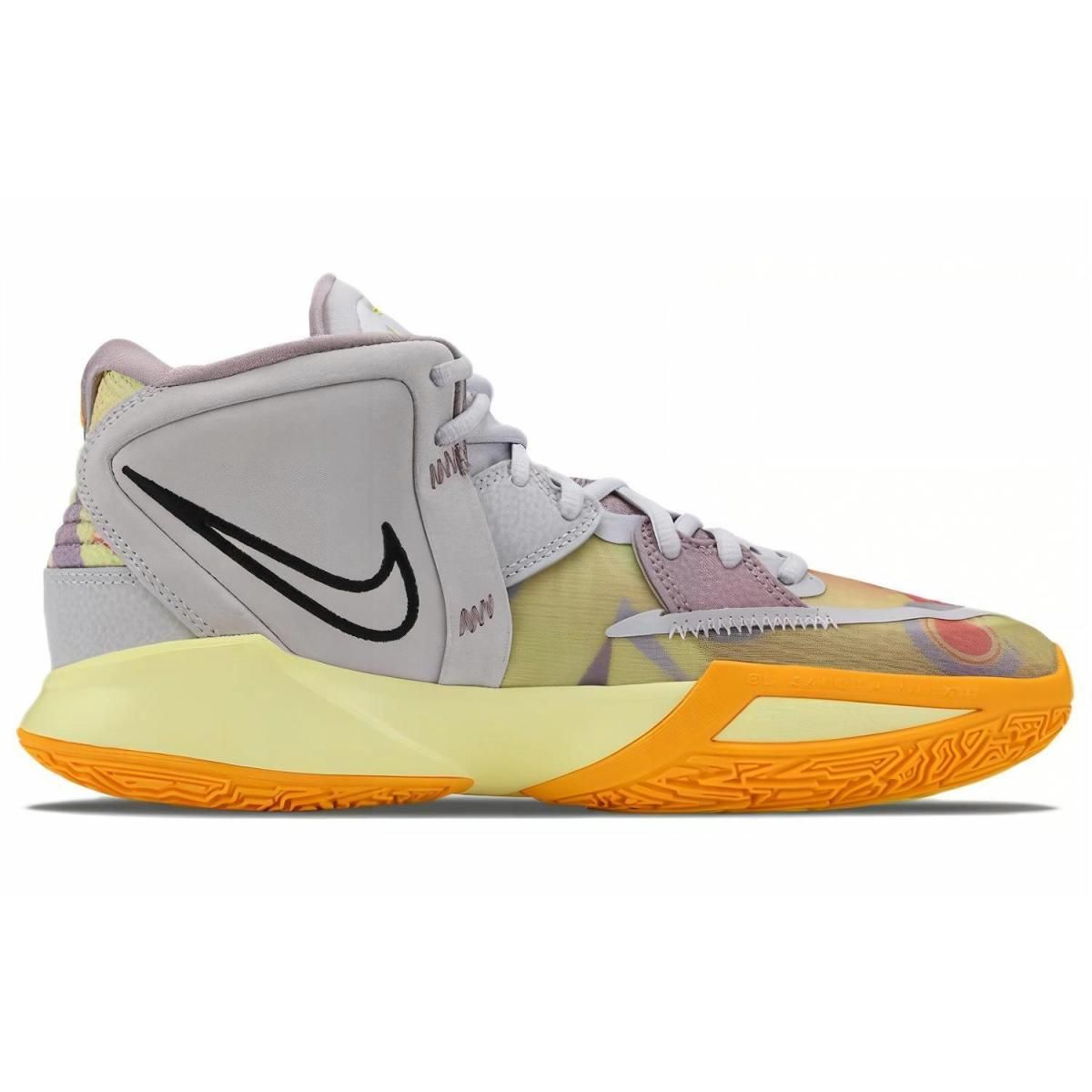 Кроссовки Nike Kyrie Infinity Grey/Yellow